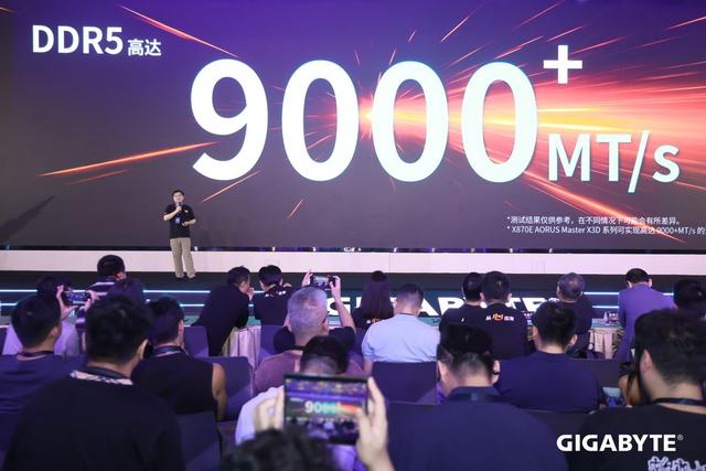 一场发布会背后的野心：技嘉如何用AI重新定义你的电脑？