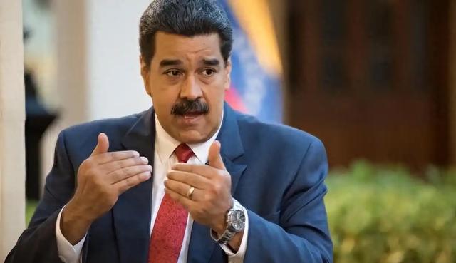 特朗普悬赏五千万活捉马杜罗!美借禁毒搞军演,委俄联手亮导弹