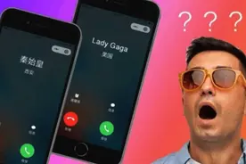 原来微信打电话还隐藏这样的功能：通过电话号码呼叫对方图片