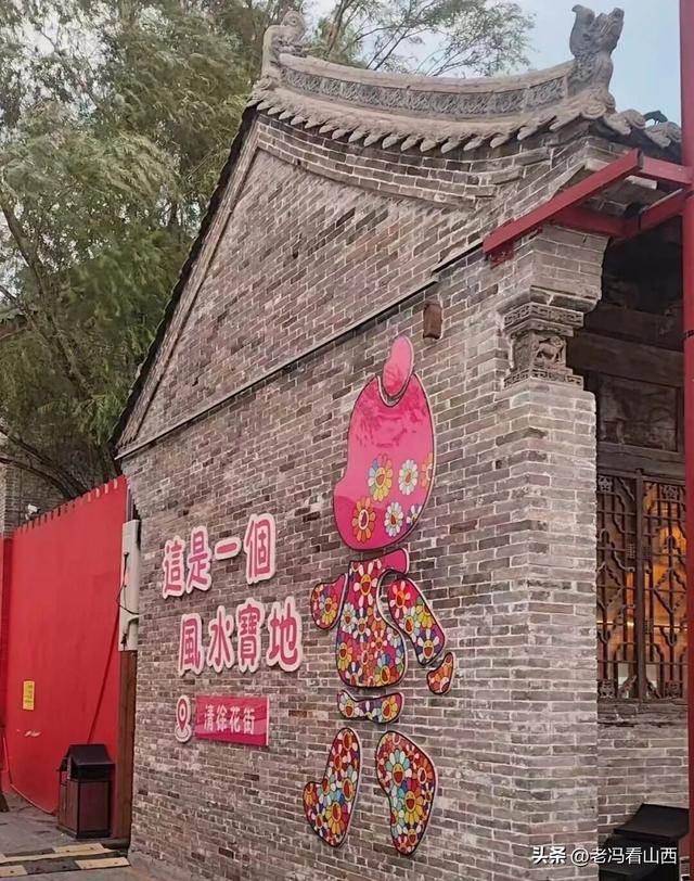 清徐关帝城——一个值得一去再去的地方！