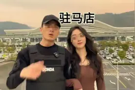 狂飙兄弟余波又起！女友“小于快跑”发声澄清，并与狂飙和平分手图片