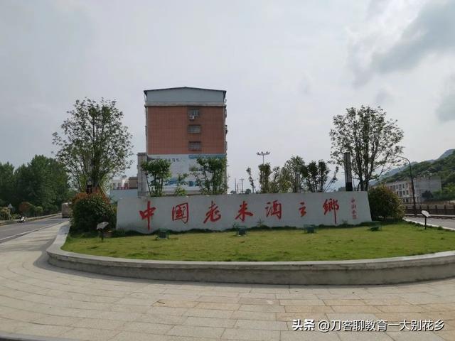 魅力麻城：麻城市的特色产业和文化资源其实还是很丰富的