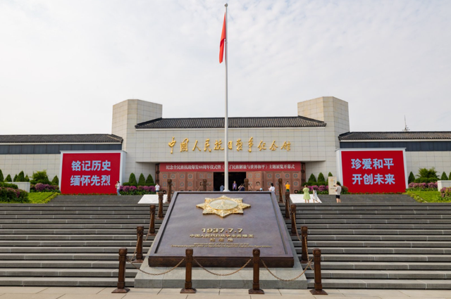 【你好，抗战馆】传承在这里有了具象化
