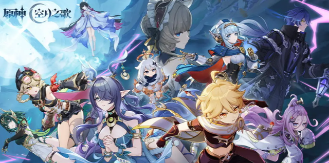 9月手游收入榜：腾讯多款产品创新高，《原神》《鸣潮》暴涨超5成