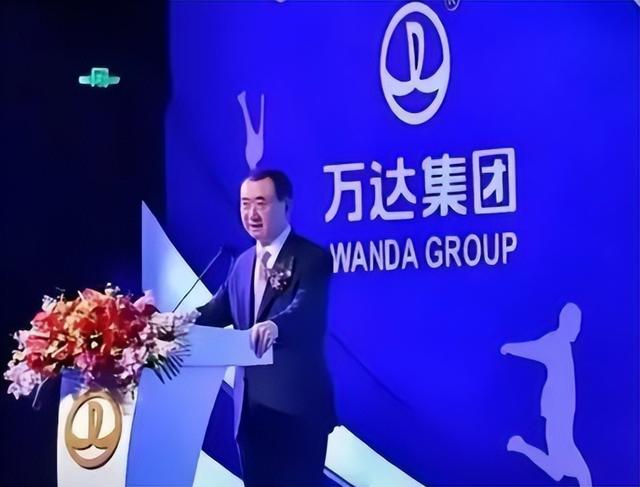 600亿抄底！美财长的学生竟然收购了中国万达，难怪王健林会输！