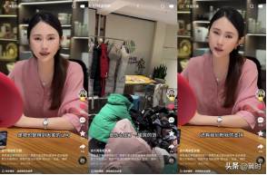 涨粉11万 “了不起的老板娘”造就主播大雨的四季生意