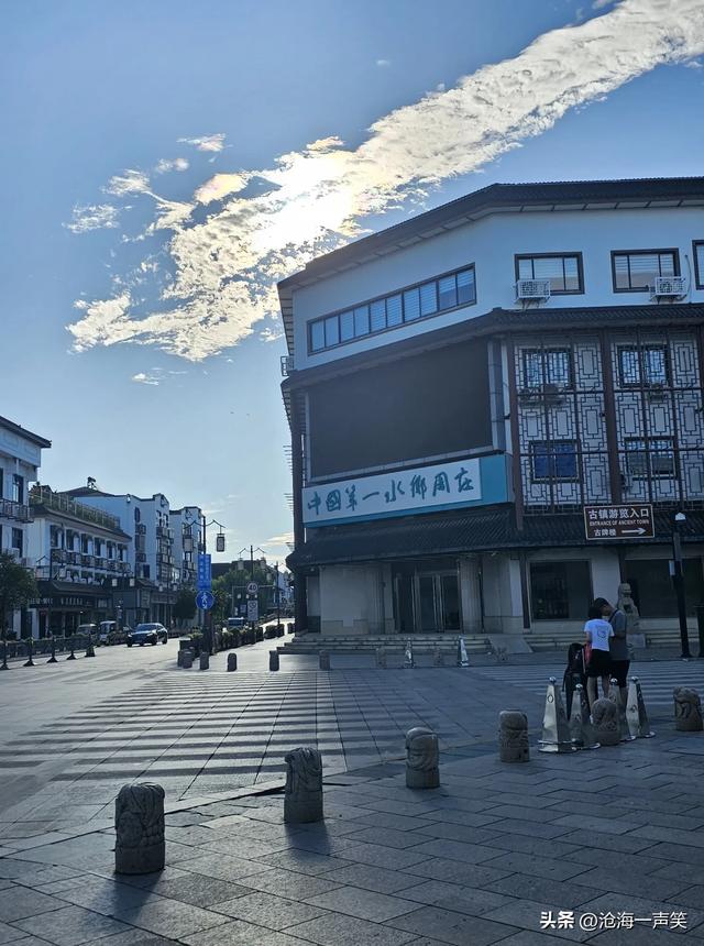 周庄的天空，万里长空，白云悠长
