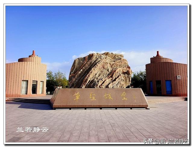 甘肃瓜州：玄奘取经博物馆 & 张芝公园