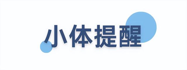 周五宠粉日｜去户外定格温馨家庭时光，更有全能亲子通关赛免费参赛名额等你来领！