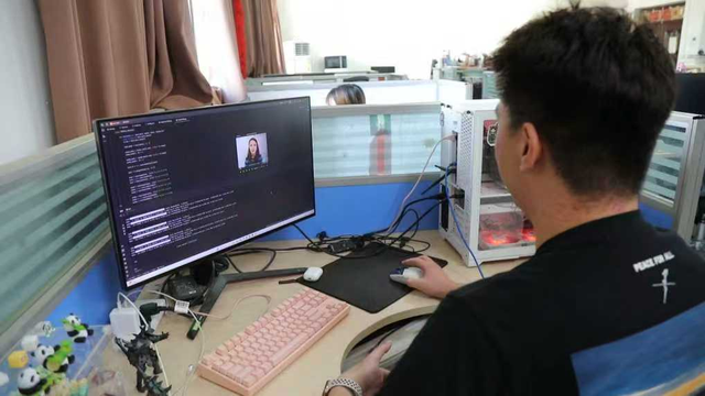人工智能何以智能？贵州数据标注全产业链加速形成