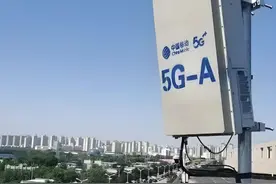 全网都在说的5G-A到底是什么？手机能用吗？开启方法全揭秘！图片