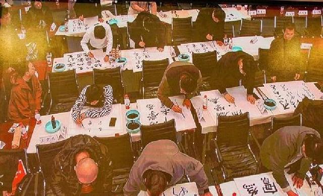 学校举行“焕然——首都师范大学书法学科创建40周年书法笔会”