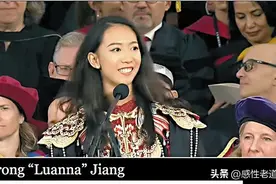 哈佛女孩蒋雨融和绿发会到底什么关系？图片