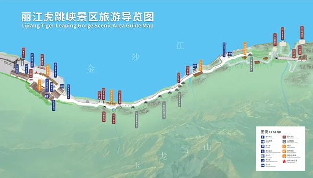 来丽江虎跳峡！看江心巨石迎惊涛，在雄奇山水间解锁心灵震撼