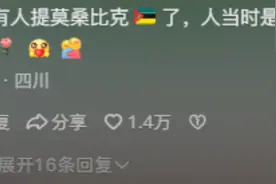 中国式报恩到底有多硬核，咱妈完美诠释“滴水之恩，涌泉相报”！图片