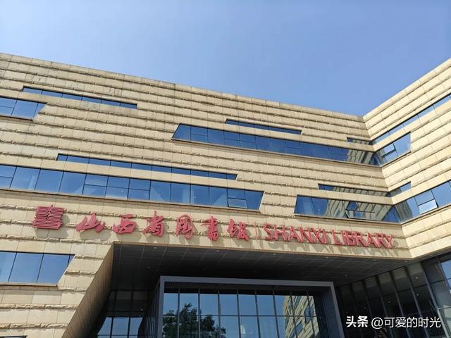 太原，适合溜达的城市