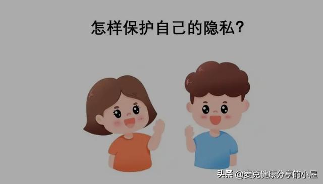 看完武汉AI换脸大案，我连夜卸载了所有换脸APP