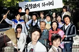 韩国人的“武林外传”，这部经典下饭搞笑韩剧你们都看过吗？图片