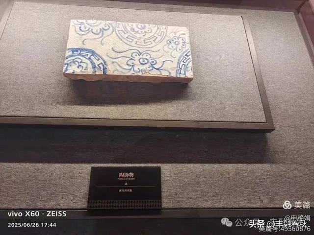 穿越千年的丝路回响：走进龟兹博物馆｜申艳娟