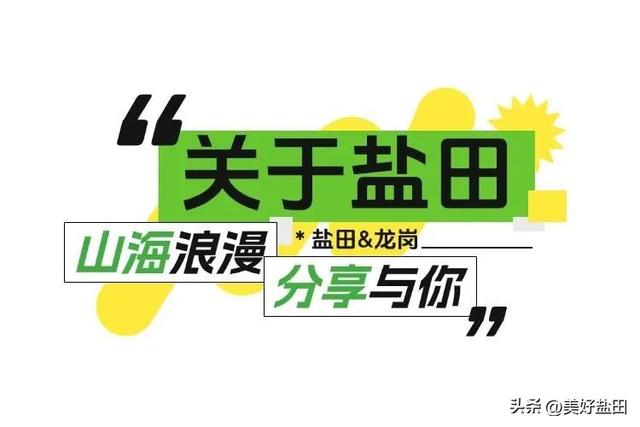 “龙傲天”cp粉看过来！万元大礼抽奖第二弹来咯！