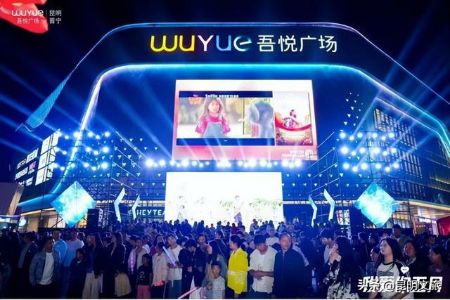 跨年狂欢不止一夜！来昆明带你从白天嗨到晚上，元旦超全活动指南来啦，嗨玩整个假期~