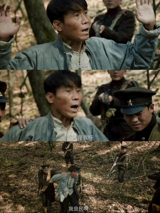 李乃文被人民日报点名，参演新剧暴露真实处境，朱媛媛当初没说谎