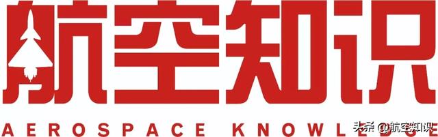 那些年，我们造出一架适航的国产商用飞机有多不容易？