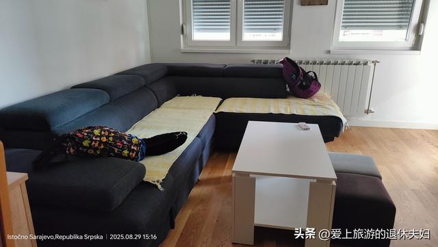波-赛自由行第1天：住萨拉热窝机场附近，民宿不错，与当地人互动