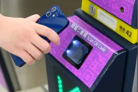 深圳通已可在香港使用，注意事项→图片