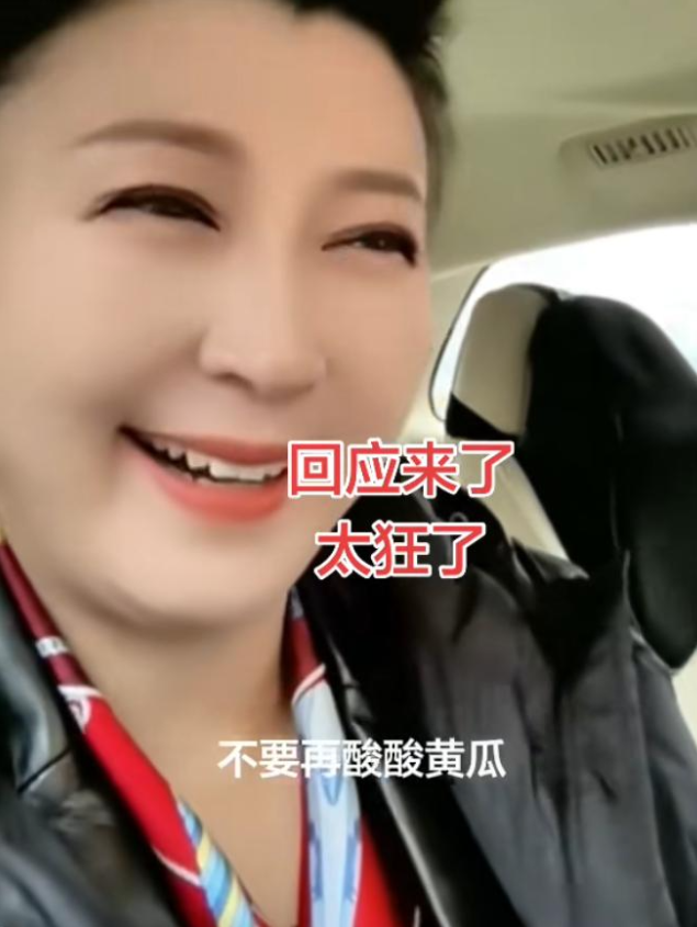 闫学晶事件闹大了！官媒下场介入，儿子说真相也没用	，那英说对了