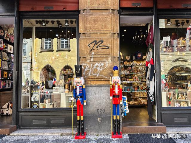 欧游杂记（14）‖ 布拉格：被我们严重低估的“千塔之城”