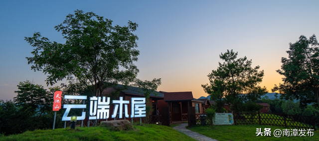 官宣！天池山成功列入国家4A级旅游景区创建名单
