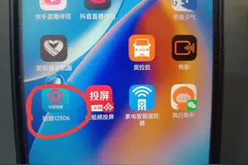 教你在12306预约购票，再也不用担心抢不到火车票回不了家了！图片