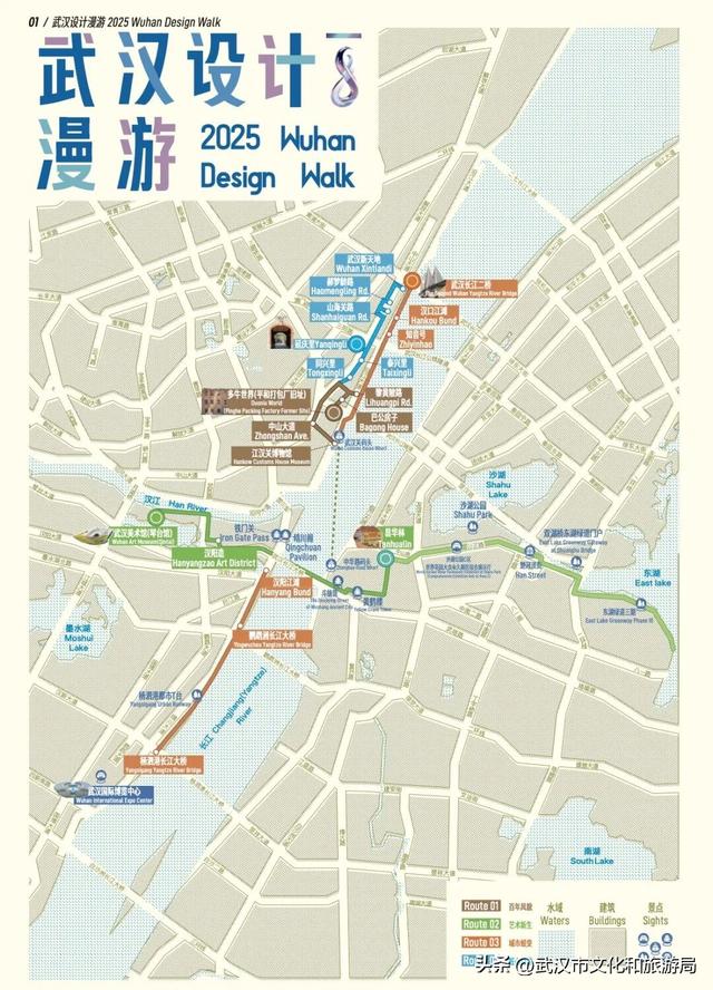 今天起免费预约，限时7天！