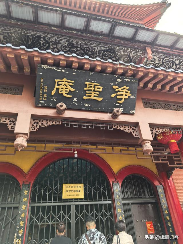 七律•游阆中古城有怀