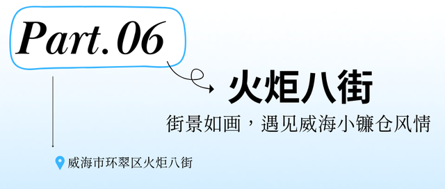 一张照片，朋友问我是不是出国了？