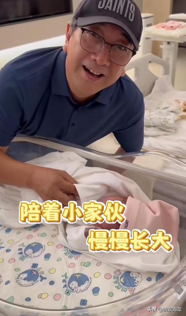 水均益官宣新身份！31岁女儿疑未婚生女，00后男友背景不简单