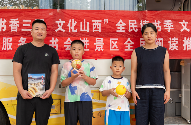 临汾市图书馆携手洪洞大槐树景区共掀孝德文化新热潮