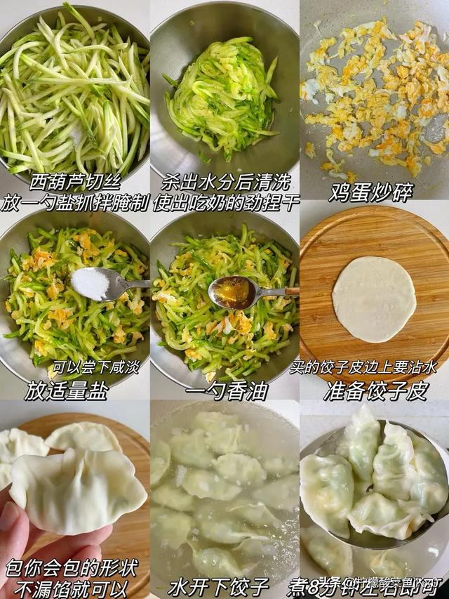 不是迷信！明日腊月初一	，牢记：1不走	、2不做、3不碰、4要吃！