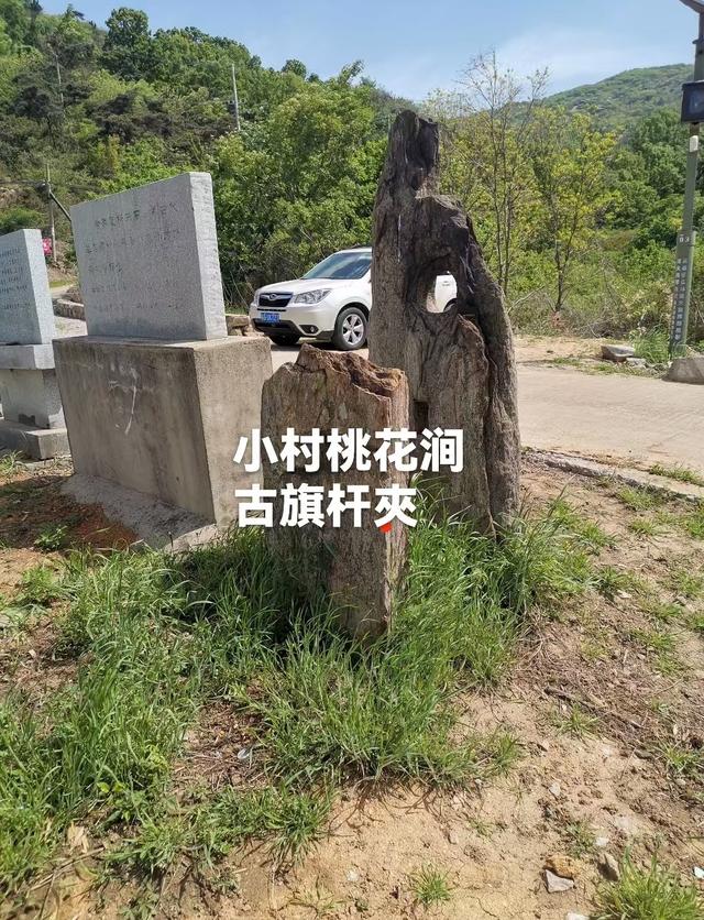 连云港： 推进文旅融合 探秘尘封历史