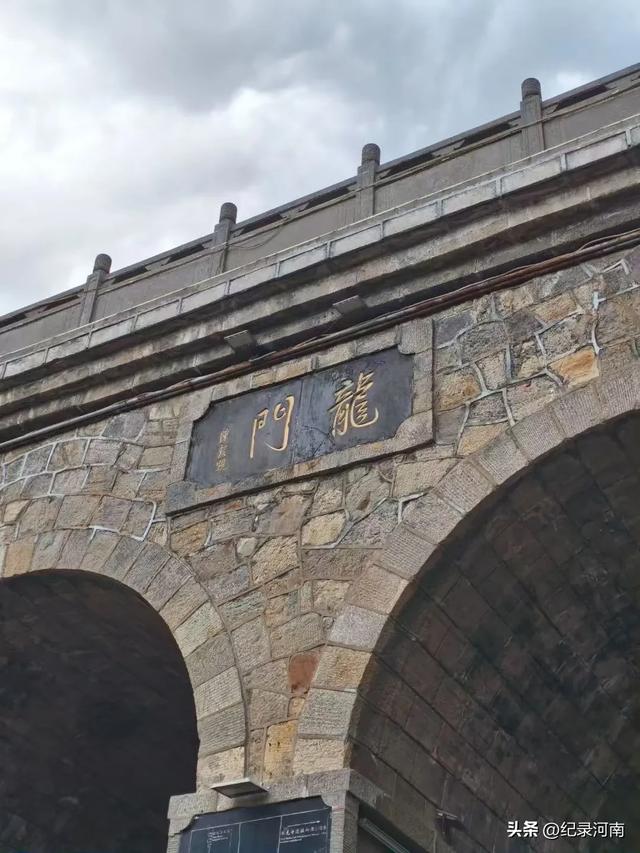 世界历史文化遗产双遗产洛阳龙门石窟