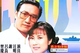 经典老歌：《万水千山总是情》图片