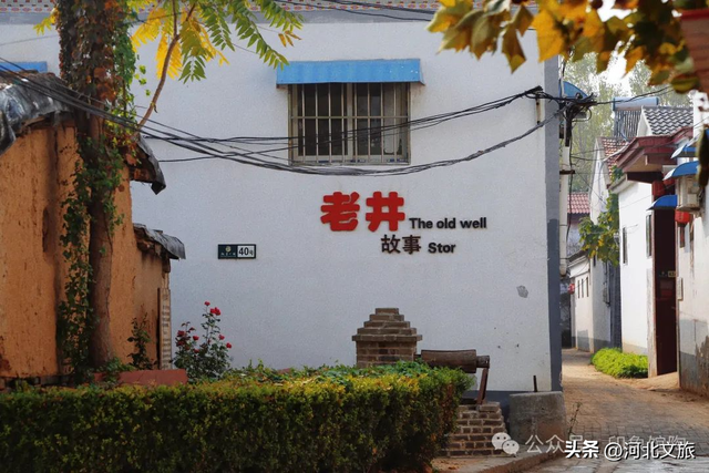 邯郸，你别太好逛了！