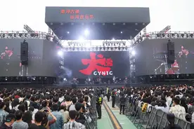 春日狂欢！南浔古镇运河音乐节火热开唱图片