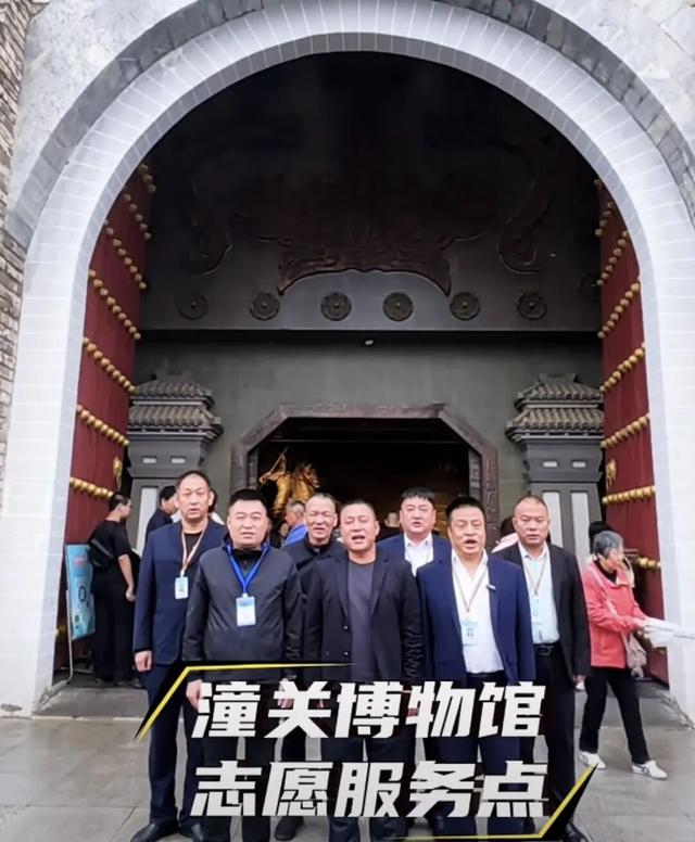 在潼关“解锁”志愿红 精彩节目看不完！