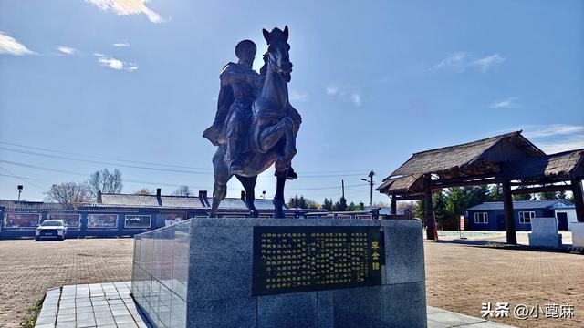 2025我的寻秋之旅D20 十八站—北红村