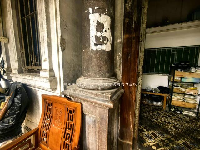 广州藏着一座民国"私奔避世"豪宅,现成租客大杂院,让人唏嘘!