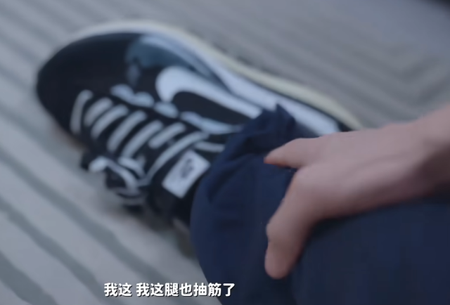 40万人花1500万，只为做一场“春梦”？