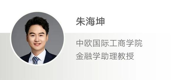 稳定币是新基建还是新风险