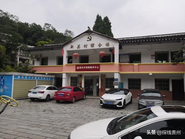 环城贵阳花溪苗王坡越野大环线之青岩段达夯翁拢“冈仁波齐”风景